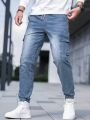 Men's Cargo Style Denim Jeans With Pockets