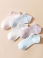 5pairs Solid Ankle Socks