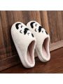 Women's Halloween Bat Pattern Fashionable And Warm Indoor House Slippers
