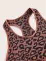 Plus Leopard Print Racerback Sports Bra