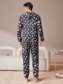 Men's Loungewear Jumpsuit