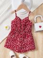 SHEIN Kids SUNSHNE Toddler Girls Allover Print Cami Romper