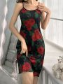 Ladies' Floral Printed Spaghetti Strap Nightgown