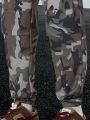 Manfinity EMRG Men's Camouflage Printed Loose Fit Jogger Pants With Elastic Cuffs