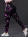 Street Sport Plus Size Women's Tie-dye Sports Leggings