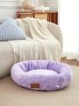 PETSIN Pink Purple Short Plush Soft Bedding Round Bed Mat For Deep Sleep, Washable, Suitable For Cats And Dogs