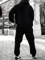 Manfinity Hypemode Men's Letter Pattern Hooded Sweatshirt And Sports Pants Set