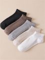5pairs Solid Ankle Socks