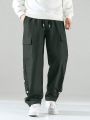 Extended Sizes Men's Plus Size Drawstring Waist Workwear Pants