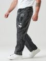 Men's Patch & Ripped Plus Size Jeans
