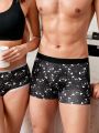 Men's Cartoon Printed Boxer Briefs