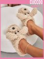 Cuccoo Everyday Collection Cartoon Dog Designed Winter Indoor Home Slippers