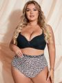 Leopard Print Seamless Plus Size Women's Panties