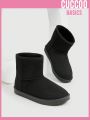 Everyday Collection Women's Fashionable All-match Warm Outdoor Snow Boots