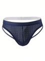Men's Solid Color Jock Strap