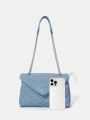 SHEIN BIZwear Square-shaped PU Leather Flap Bag