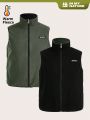 In My Nature Women's Plush Outdoor Vest Jacket
