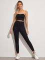 Striped Side Contrast Trim Cami Top With Sweatpants