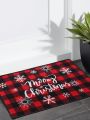 Chelsey Lanter Totten Christmas Plaid & Snowflake Pattern Decorative Rug