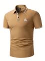 Manfinity Men's Plus Size Color-block Polo Shirt With Trim Detail