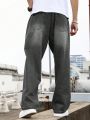 Manfinity Hypemode Men's Denim Jeans, Loose Straight-Leg Jeans With Washed Design
