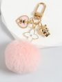 1pc Metallic Heart & Pom Pom Decor Cute Bag Charm Keychain