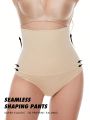 Women's Seamless Solid Shapewear Bottoms