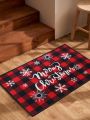 Chelsey Lanter Totten Christmas Plaid & Snowflake Pattern Decorative Rug