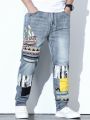 Men Plus Geo Print Cat Whisker Straight Leg Jeans