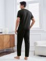 Men's Slogan Print Home Clothing Set