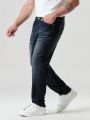 Extended Sizes Men's Plus Size Straight Leg Jeans