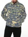 Men's Printed Denim Jacket
