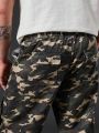 Men Plus Camo Print Drawstring Waist Cargo Jeans