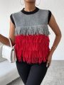 SHEIN BAE Color Block Fringe Trim Sweater Vest