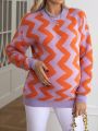 Maternity Chevron Pattern Drop Shoulder Sweater