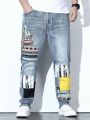 Men Plus Geo Print Cat Whisker Straight Leg Jeans