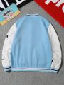 Extended Sizes Men's Letter Patchwork Baseball Jacket