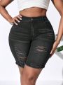 SHEIN VCAY Women's Plus Size High Waist Irregular Ripped Tight Denim Shorts With College Style