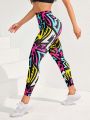 Colorful Printed Tight-Fit Sports Leggings