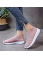 Women's Flat Knit Sports Sneakers