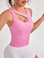 Seamless Sports Vest