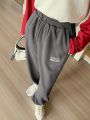 Dazy Star Letter Patched Drawstring Waist Sweatpants