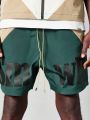 SUMWON Nylon Shorts With Colour Blocked Panels