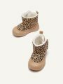 Cozy Cub Girls Camel Color Random Pattern Fashionable Comfortable & Warm Snow Boots