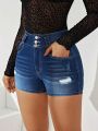 Women'S Ripped Denim Shorts