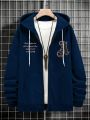 Manfinity Hypemode Loose Fit Men's Hooded Sweatshirt With Slogan Print, Kangaroo Pocket, And Zipper