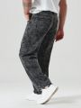 Men's Patch & Ripped Plus Size Jeans