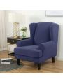Wingback Armchair Cover Stretch Slipcover Elastic Wing Chair Cvoer Protector 2 Pieces