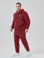 Manfinity Men's Plus Size Teddy Hoodie And Sweatsuit With Kangaroo Pockets