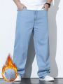 Men's Plus Size Fleece-lined Denim Pants